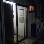 豊中麺哲 - さようならー