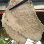 豊中麺哲 - しっかり食感チャーシューリフト