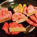 京都焼肉 牛楽亭 - 