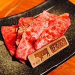 Kyouto Yakiniku Gyuu Rakutei - 