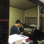 ピッザピッザピッザ - 