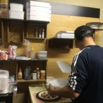 ピッザピッザピッザ - 