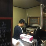 ピッザピッザピッザ - 