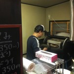 ピッザピッザピッザ - 