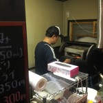 ピッザピッザピッザ - 