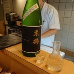 すし酒場 平島 - 東鶴ひやおろし