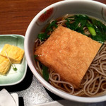 Soba Ikkon Gen - 蕎麦