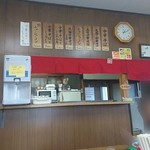 みやご食堂 - 店内の写