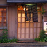 草喰 なかひがし - 