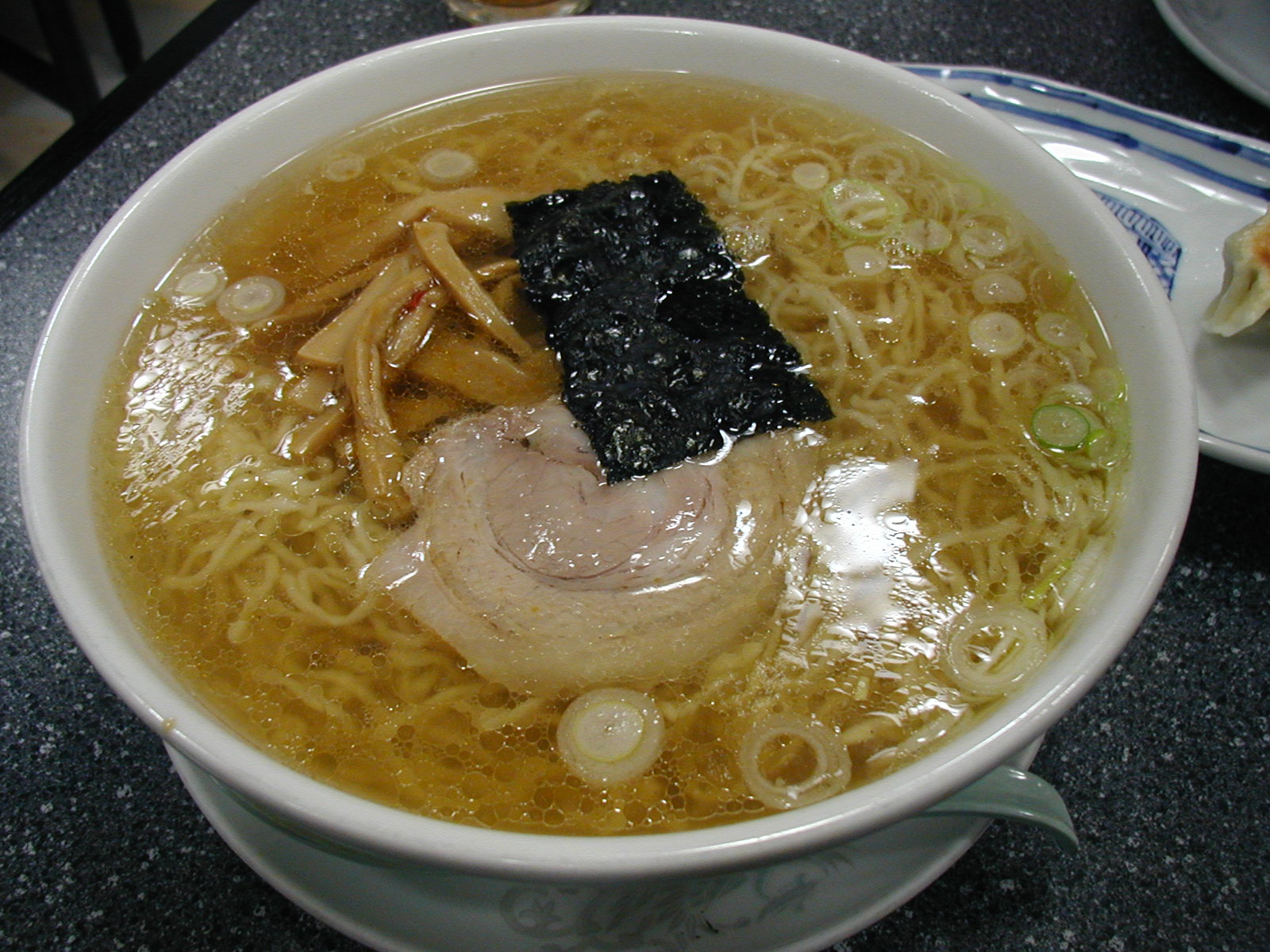 優華 name=