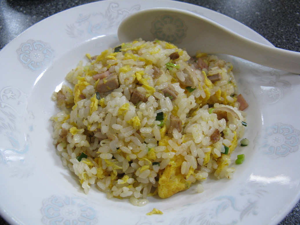 優華 name=