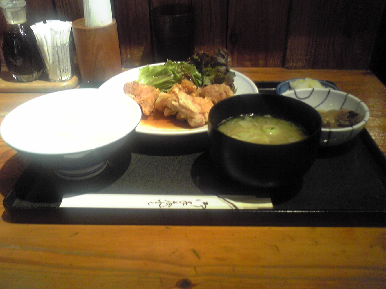 ほの字 恵比寿店>