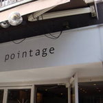 ポワンタージュ - 