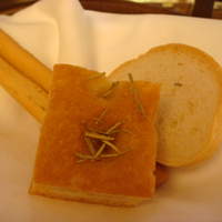 Ristorante IL FIGO INGORDO - パン