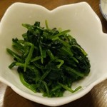 喜久家 - 