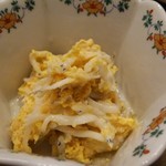 喜久家 - 
