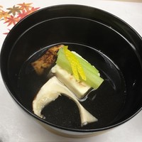 先斗町ふじ田 - 椀物
