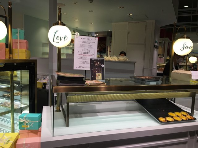 閉店 ラブスイーツアンティーク イオンモール津田沼店 Love Sweets Antique 新津田沼 ケーキ 食べログ 閉店 ラブスイーツアンティーク イオンモール津田沼店 Love Sweets Antique 新津田沼 ケーキ 食べログ
