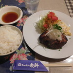 Qちゃんの台所 - 和風おろしハンバーグ￥850-にごはん