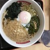 名代 箱根そば 小田原店