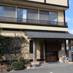 相撲茶屋ちゃんこ 龍ケ浜 - 店舗前より