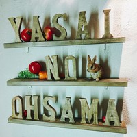 やさいの王様 銀座店 - 