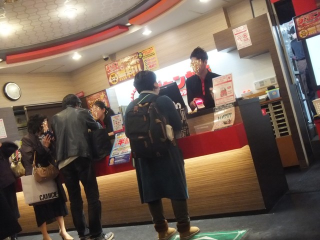 Jankara Kyobashi Ichigoten photo 5