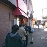 麺屋武蔵 鷹虎 - 【2017.11.12(日)】訪問時に行列