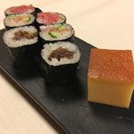 Ginza Sushi Kou Honten - 