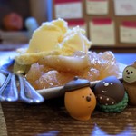 灯 - りんごのコンポートとカスタードアイス