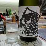 寿司処 あさひ奈 - 蓬莱泉純米大吟醸 吟