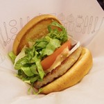 モスバーガー - モス野菜バーガー