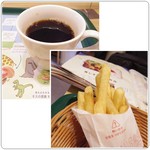 モスバーガー - ポテトとホットコーヒー