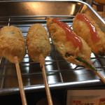 Kushikatsu Kotetsu - 