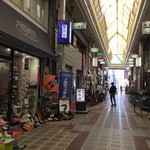 紅梅園 - H.29.8.31.昼 外観：東側からアプローチ