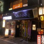 今回のたまに行くならこんな店は、いつでも美味しいカオ・マン・ガイが楽しめる、神田駅前のカオマンガイ専門店、「東京カオマンガイ」です。