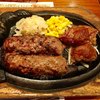 ブロンコビリー 相模原中央店