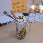 沖縄料理ズミ - 祝ってもらった