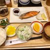 さち福やカフェ イオンモール東久留米店