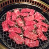 胡同燒肉 - 料理写真: