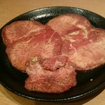 焼肉問屋 牛蔵 - たん塩