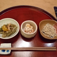 出逢ひ茶屋 おせん - 