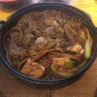 スギモト 本店 - 
