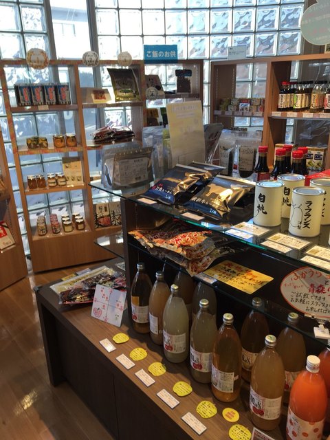 イージャフステイション芦屋 E Jaf Station アシヤ 打出 その他 食べログ イージャフステイション芦屋 E Jaf Station アシヤ 打出 その他 食べログ