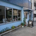 ノベンバー コーヒースタンド - 外観