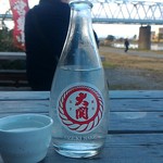 たぬきや 稲田堤 - 大関熱燗にリレー