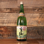 Soba Soda - Miyazaki Prefecture Soba Shochu Unkai -