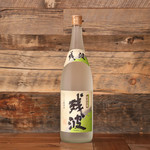 Haisai Highball – Okinawa Prefecture Awamori White Bottle –