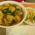 Pho Factory - 