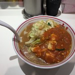 蒙古タンメン中本 横浜店 - 蒙古タンメン